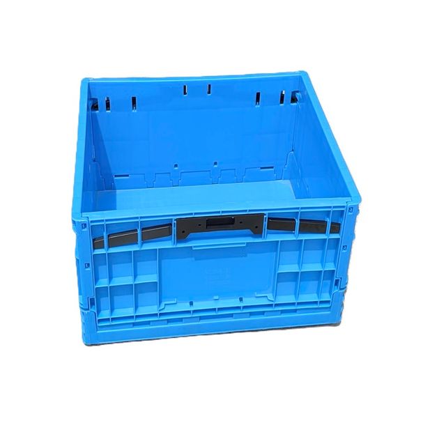Foldable Box (Tall)