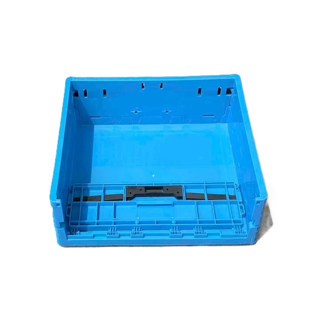Foldable Box (Tall)