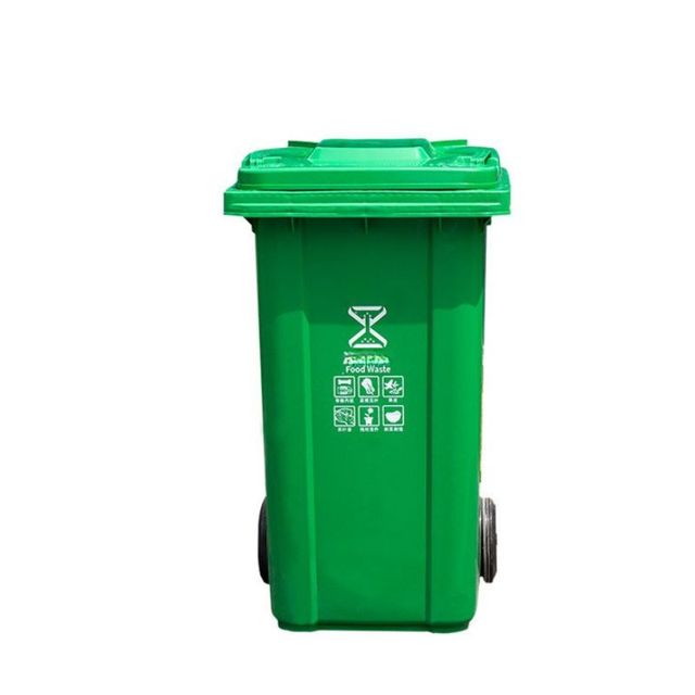 环卫桶1