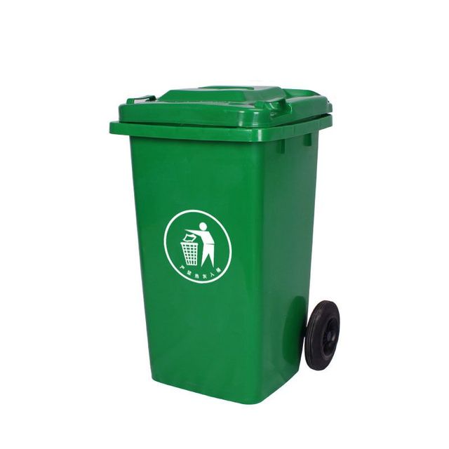 120 L Waste Bin