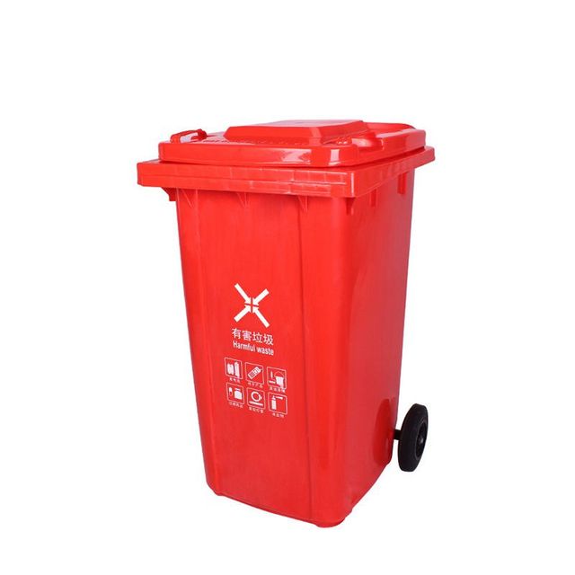 120 L Wheeled Waste Bin