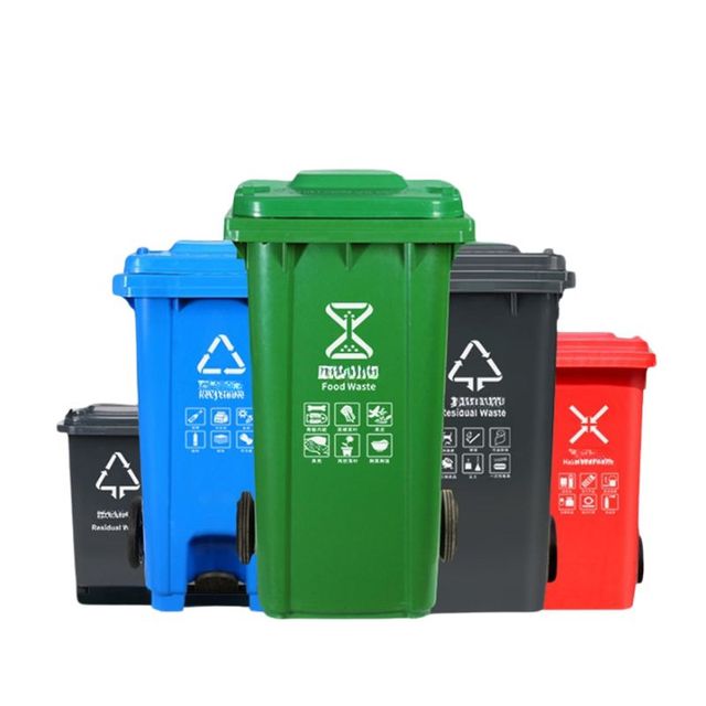 240 L Wheeled Waste Bin