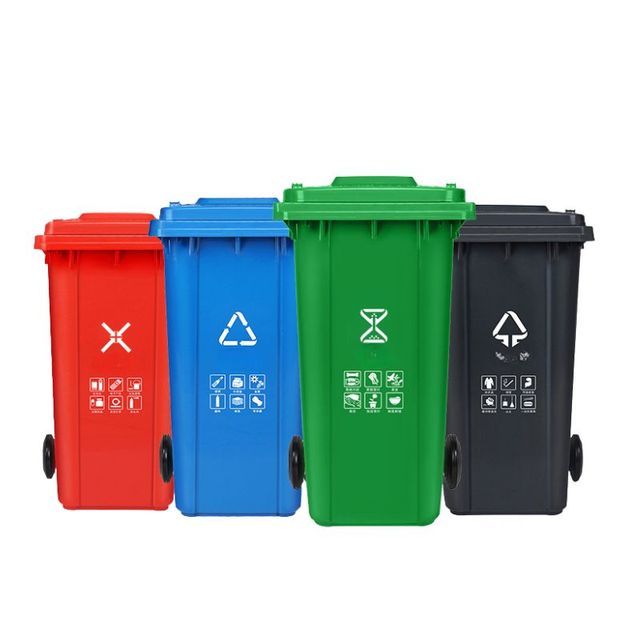 240 L Wheeled Waste Bin