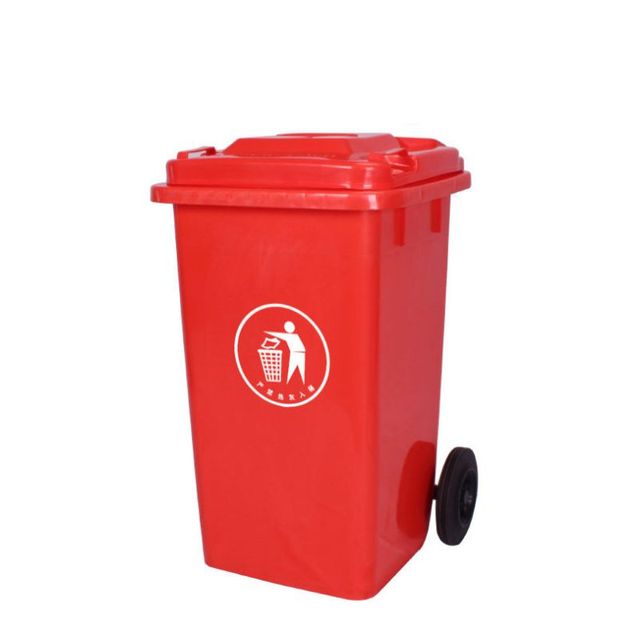120 L Wheeled Waste Bin