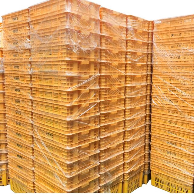 Reversible Plastic Turnover Basket